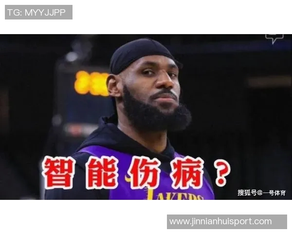 詹姆斯回应质疑者为何不应对他指手画脚的深刻思考